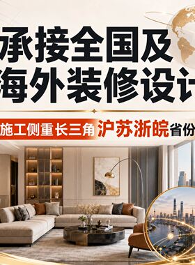 桐庐服装店面服装店男装店女装店童装店服装展厅装潢设计装修