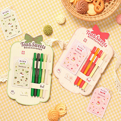 sakura樱花动彩灵动中性笔套装