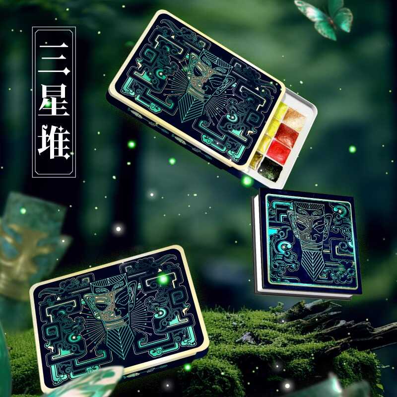 飞乐鸟三星堆珠光24色水彩颜料