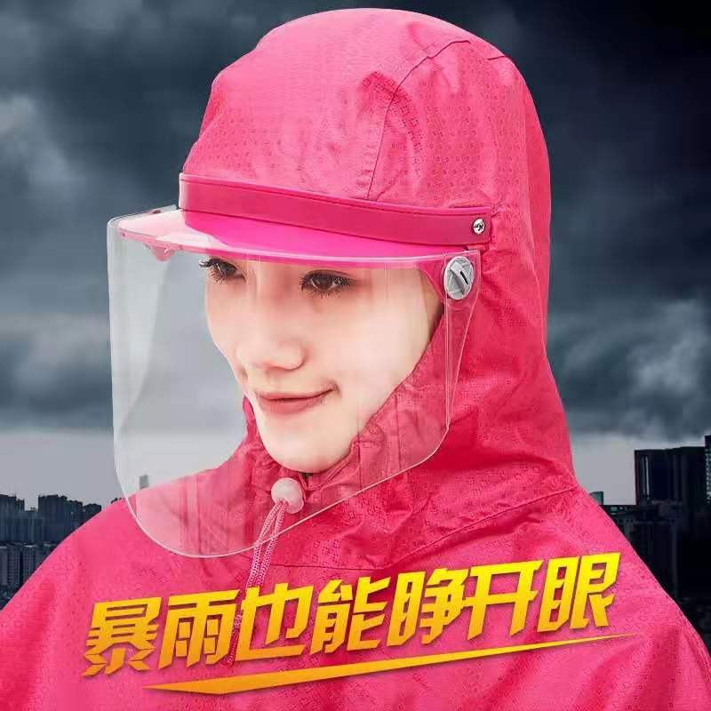 雨衣电动车女成人骑行单人男摩托车电瓶车加大加厚双人大面罩雨披