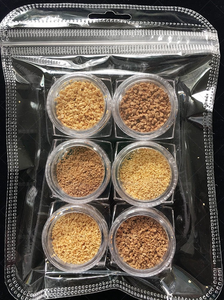 美甲软木塞粉木屑粉指甲饰品