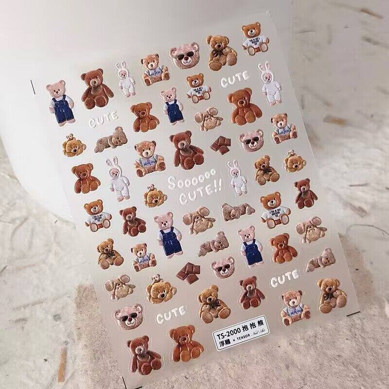 茉季美甲浮雕泰迪熊公仔指甲贴纸