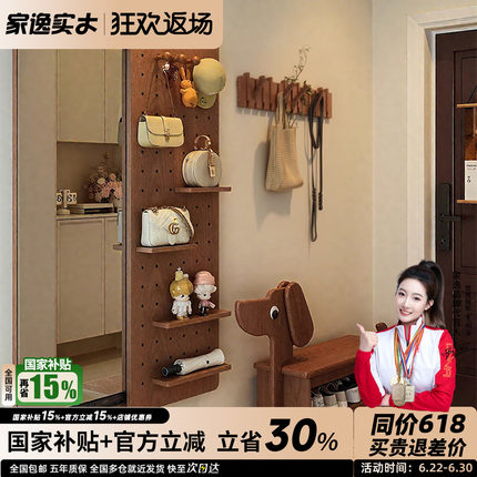 家逸洞洞板穿衣镜一体隐形可推拉关闭镜子隐藏入户门口玄关全身镜