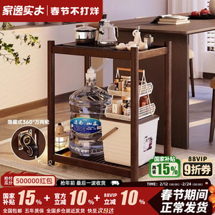 可移动边几家用中式实木茶桌阳台小桌子客厅推车茶几沙发边置物架
