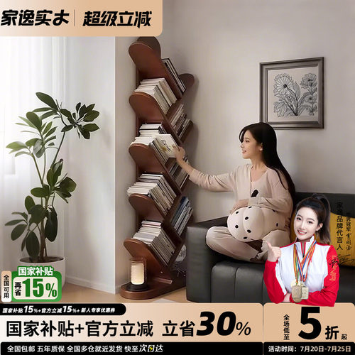 实木制作采用环保水性漆