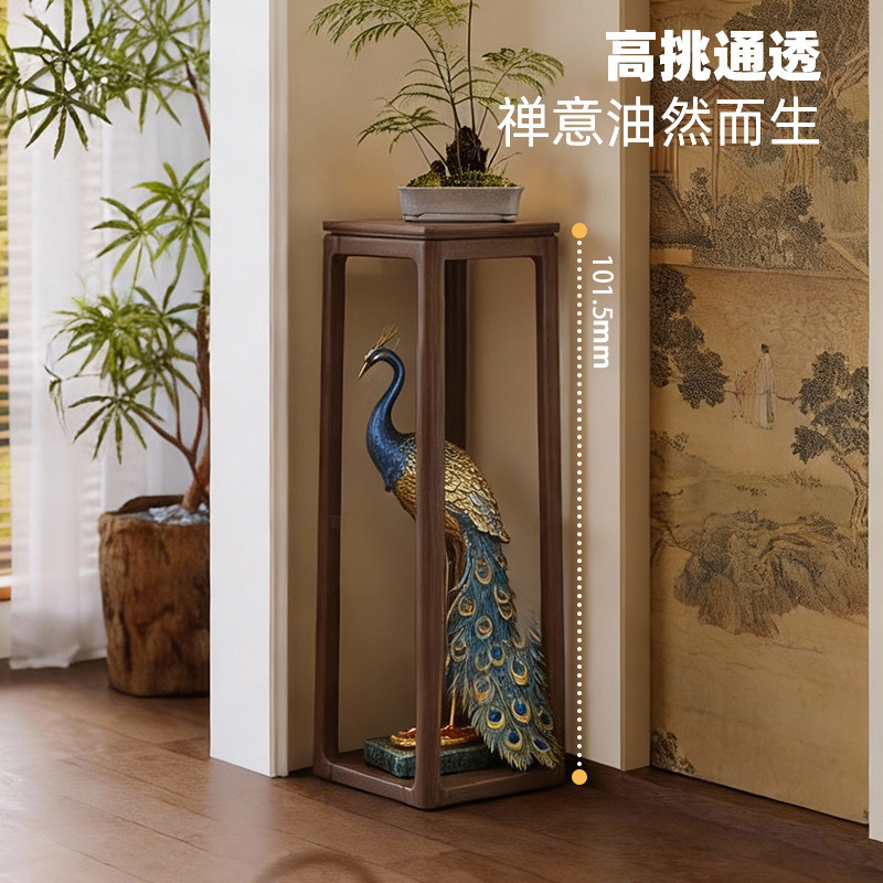 家逸实木花架子客厅落地式花盆放置架新中式花几室内宋式美学花架,住宅家具,花架/花几,淘宝优惠券,粉丝福利购,淘宝优惠卷