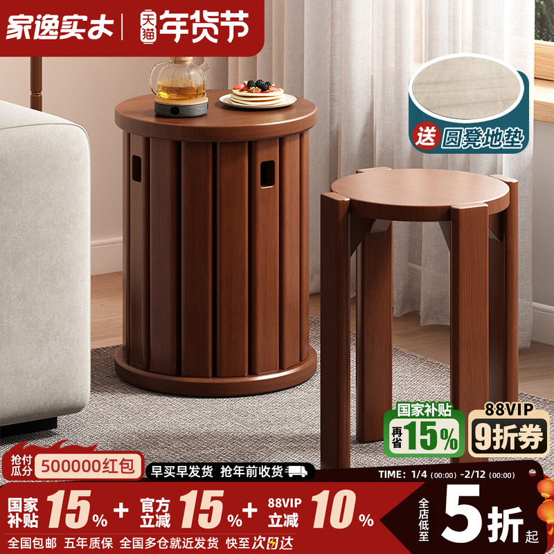 ʵľԲ���ӱ��ü��ÿɵ�����ϵʿ����Է����Ӳ��������ӵ����� 318.03Ԫ(������)