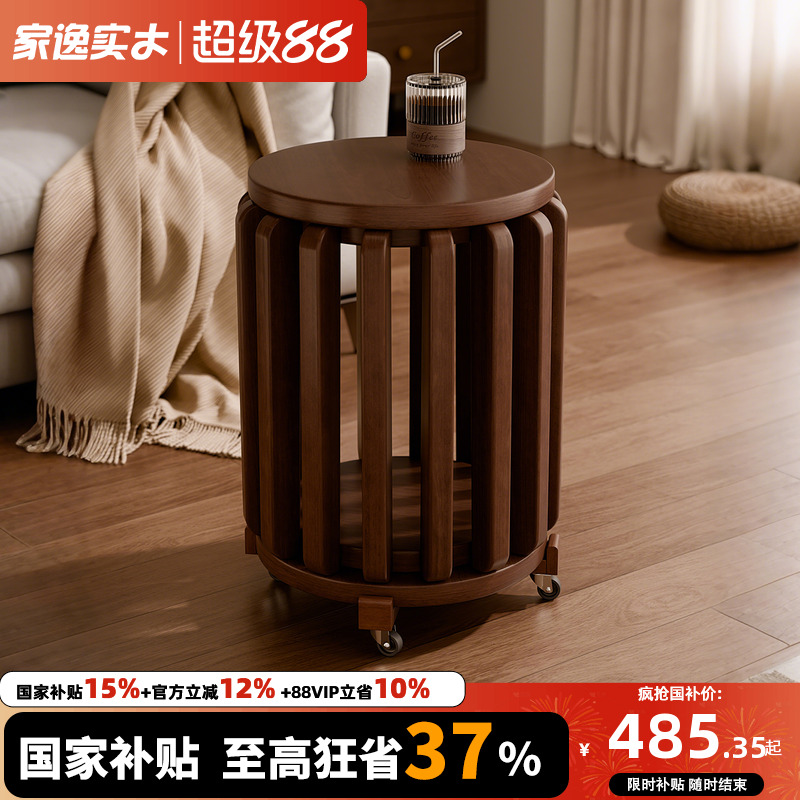 实木凳子可叠放餐桌椅子