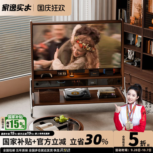 实木可移动电视机柜客厅家用小户型现代简约落地收纳储物电视支架