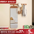 全实木壁挂穿衣镜门后贴墙全身镜女生玄关试衣服镜子挂衣架一体镜