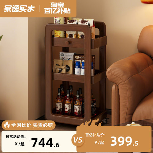 实木置物架小推车窄边架子落地家用可移动客厅零食厨房多层收纳架