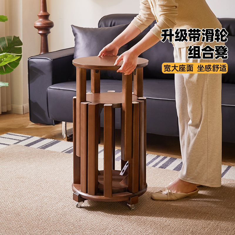 家逸凳子家用备用移动可叠放组合凳圆凳子实木矮凳餐桌板凳叠叠乐