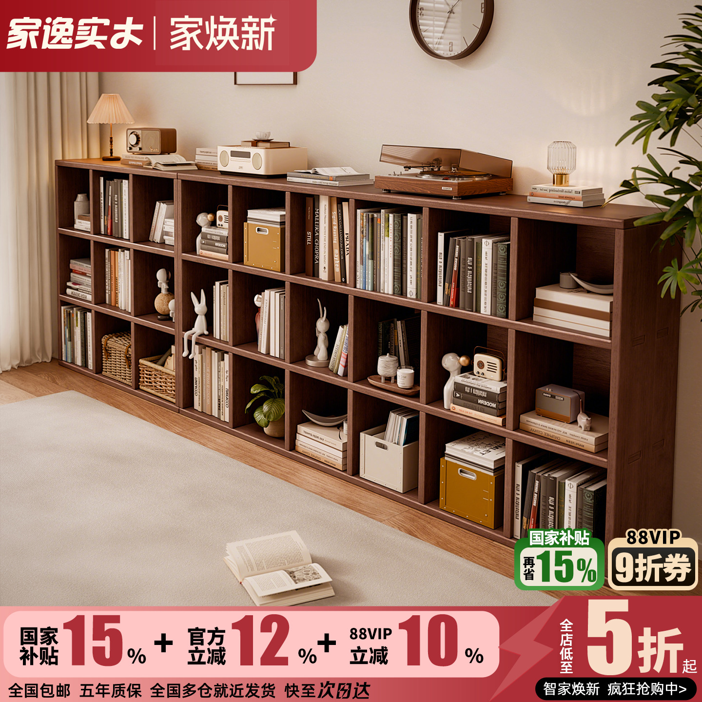 自由组合靠墙落地可叠摞电视柜