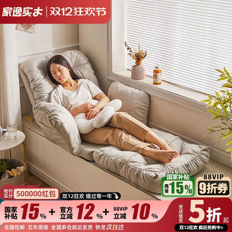 Ʈɳ̨˫ɳСο 330.75Ԫ()