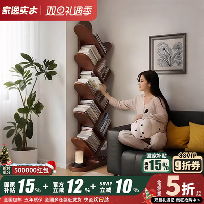 实木制作采用环保水性漆