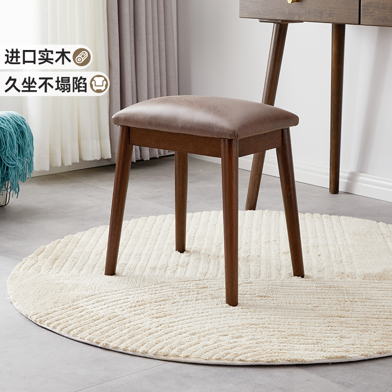 家逸卧室梳妆凳实木软包凳子