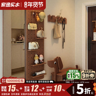 家逸洞洞板穿衣镜一体隐形可推拉关闭镜子隐藏入户门口玄关全身镜