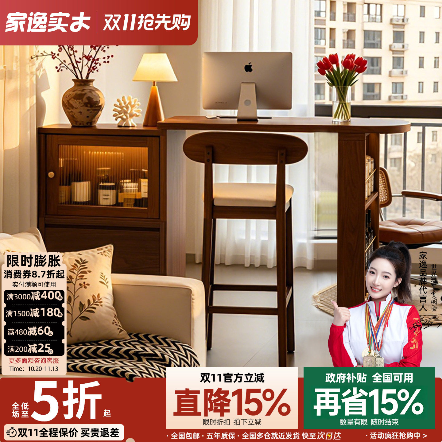 实木阳台吧台桌家用伸缩吧台桌小户型客厅隔断柜岛台餐边柜一体