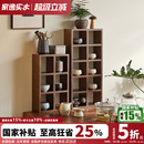 实木格架置物架壁挂桌面茶具收纳架北欧厨房水杯桌上靠墙展示格子