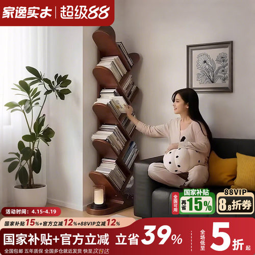 实木制作采用环保水性漆