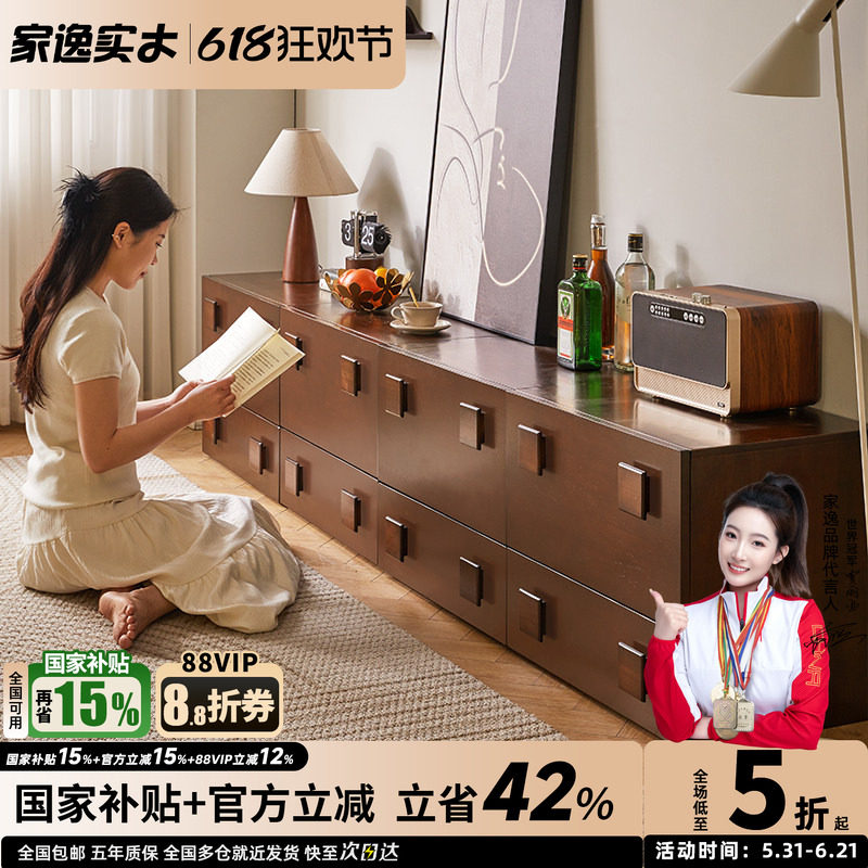 全实木书柜落地置物架现代客厅自由组合DIY书架收纳架书房储物柜