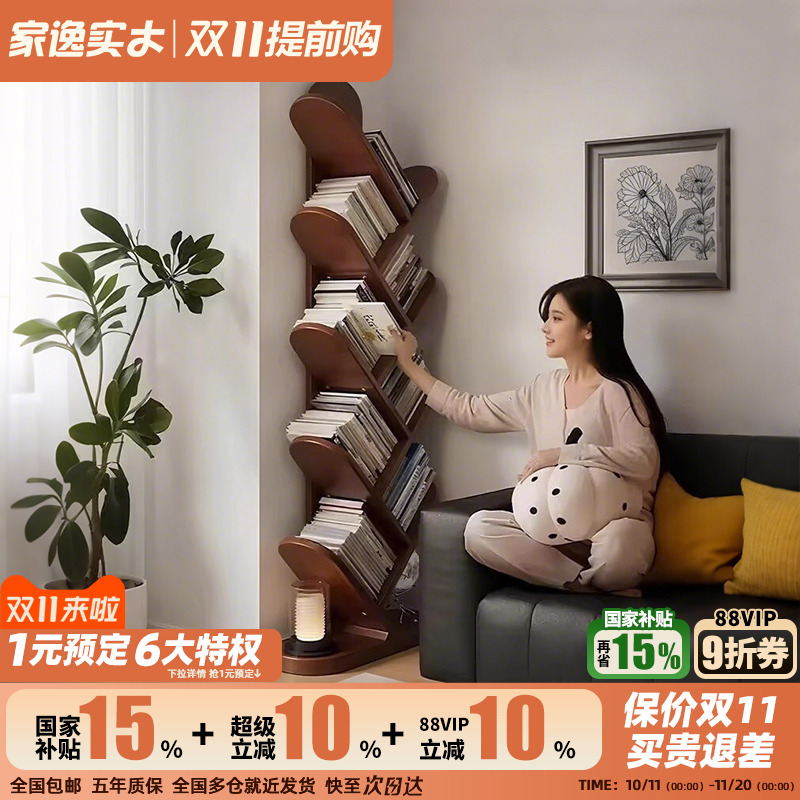 实木制作采用环保水性漆