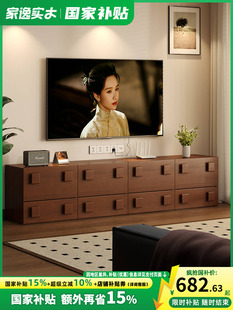 实木电视柜自由组合模块柜中古风组合柜家用储物柜落地收纳置物柜