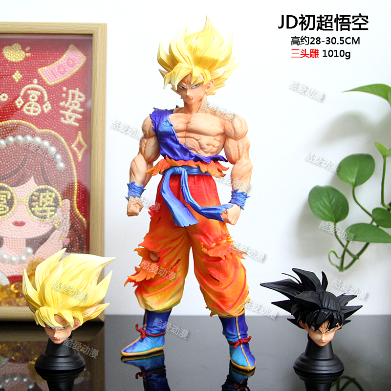 LK厂站姿Jd初超悟空三头雕