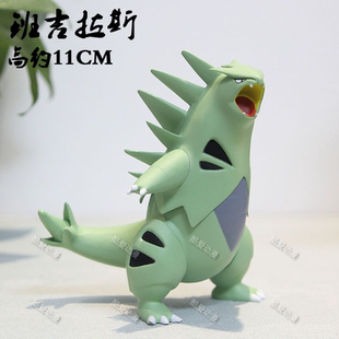 宠物小精灵二次元班吉拉头目班吉拉斯手办模型神奇宝贝摆件礼物