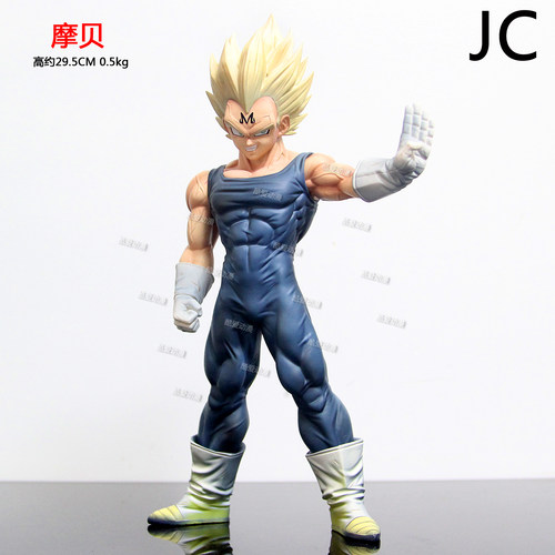 JC新款七龙珠动漫周边模玩wdf贝吉塔手办模型雕像二次元公仔礼物