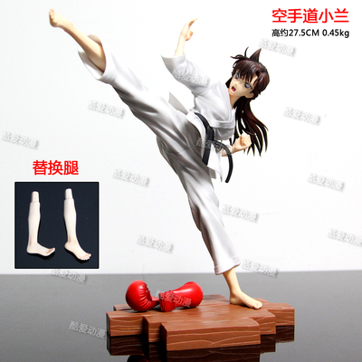 空手道小兰毛利嵘兰手办模型