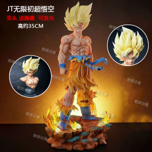 【全涂装发光】七龙珠双头JT无限初超悟空手办模型摆件送胸像礼物