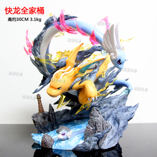 BKM宠物精灵动漫周边摆件快龙全家桶手办模型雕像gk二次元可发光