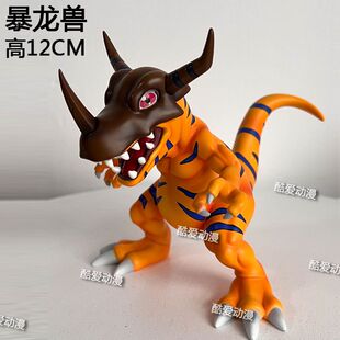 数码宝贝 八神太一 亚古兽 战斗暴龙兽 手办模型摆件礼物动漫周边