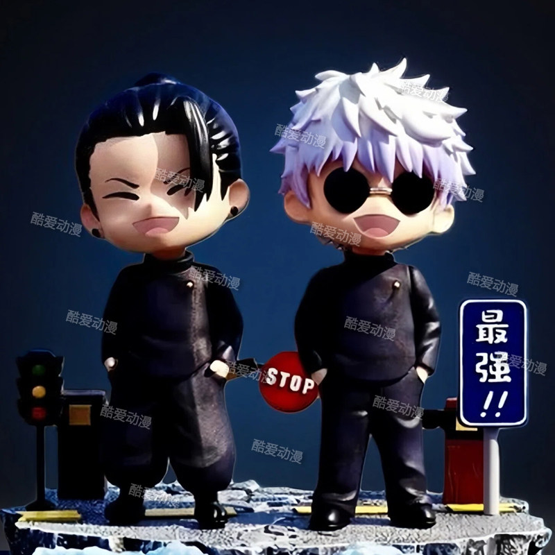 Q版夏油杰五条悟手办模型