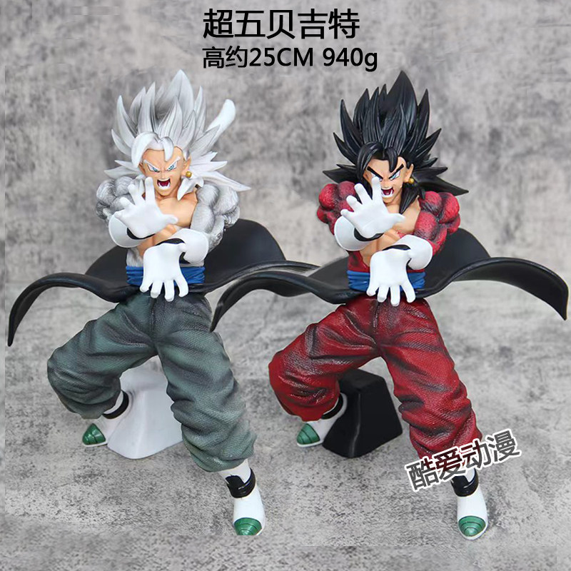 七龙珠系列  wz 超五贝吉特 单人物 异色 手办 模型 摆件 周边