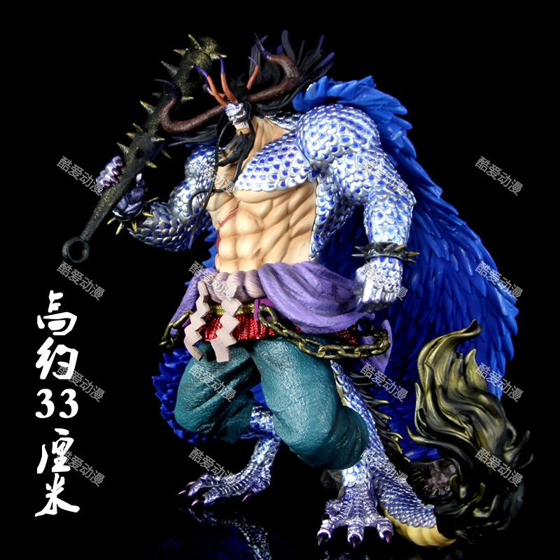 海贼王 jacksdo 四皇 百兽凯多 兽人版 超大型手办模型gk雕像摆件