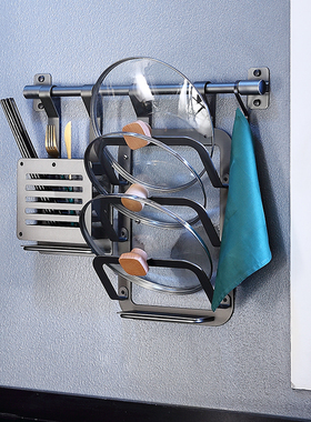 枪灰色太空铝锅盖架壁挂式厨房收纳架多功能大容量免钉安装