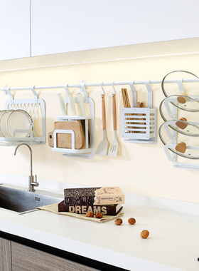 厨房壁挂锅盖架多功能收纳架太空铝餐具置物架免打孔