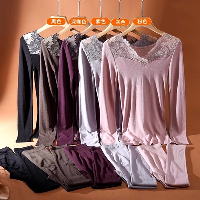 长袖女性感竹纤维保暖内衣性感