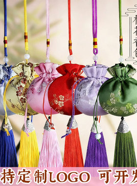 端午节梅花香囊荷包香袋空袋子香包汽车随身挂件福包袋锦囊平安符