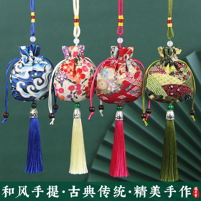 端午节和风香囊荷包香袋空袋子