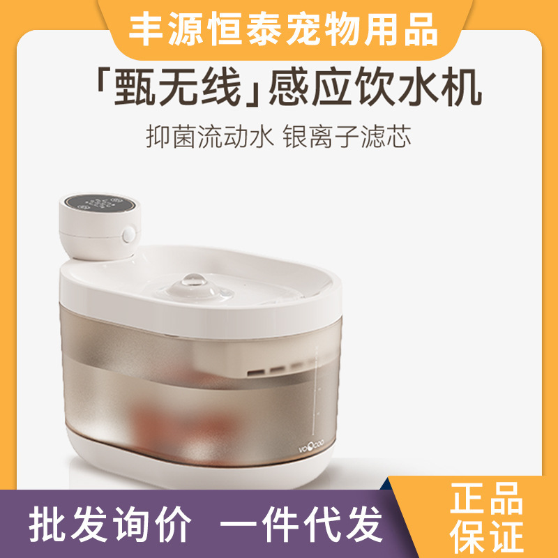 蔚刻猫狗碗/慢食碗新款蔚刻宠