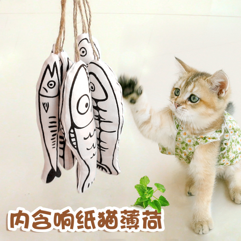 棉质仿真鱼猫咪玩具逗猫棒替换头