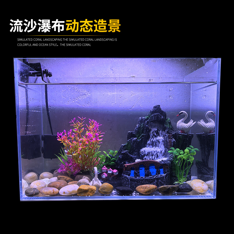 灵儿宠物造景/装饰网红草缸造