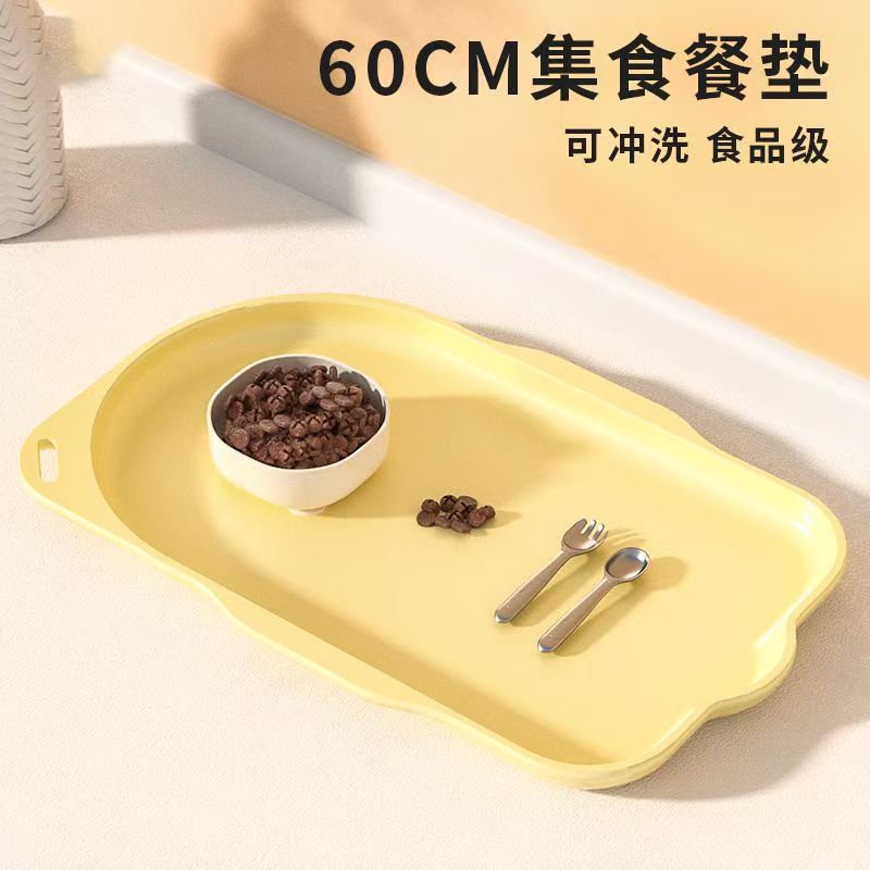 无猫狗碗/慢食碗新款餐垫防