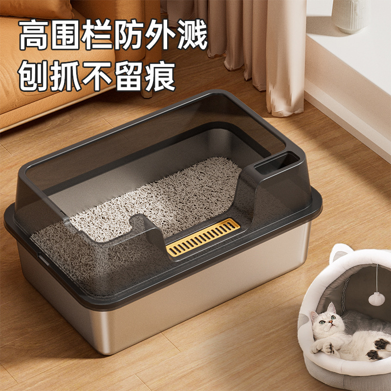 无猫砂盆/猫厕所新款不锈钢