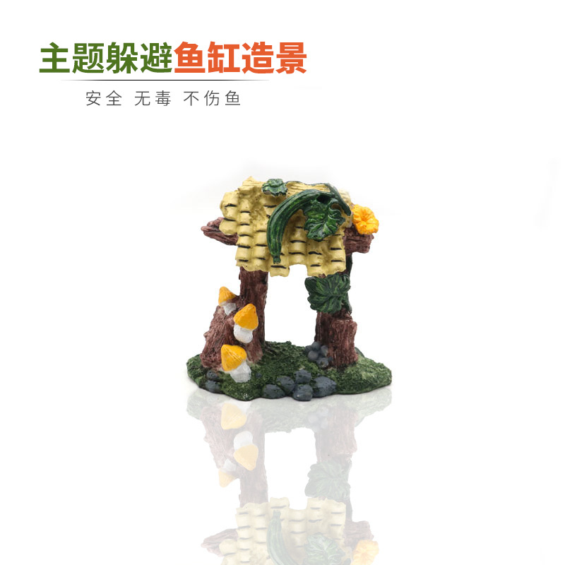 灵儿宠物造景/装饰水族箱鱼缸