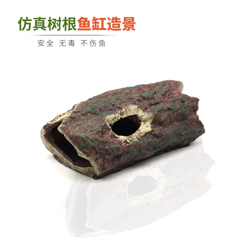 灵儿宠物造景/装饰鱼缸造景鱼