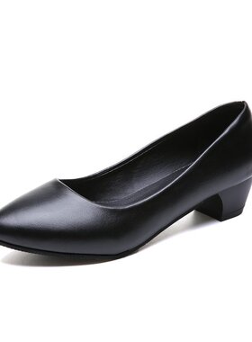 3cm小低跟粗跟单鞋黑色皮鞋工作鞋浅口圆头百搭职业正装礼仪女鞋